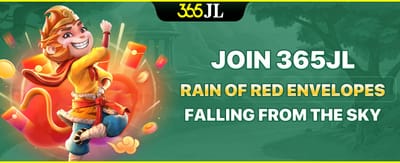 Refer-a-Friend Reward